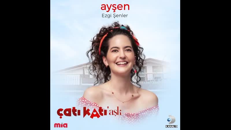 Ayşen Yılmaz
