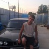 Санек Возликок