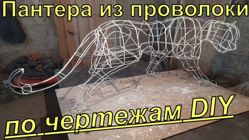 Фигура Лебедь новогодняя - Decor Home