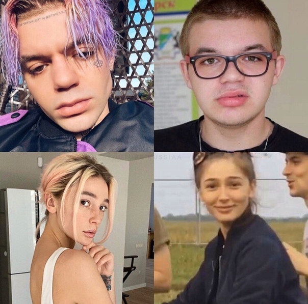 холи лук