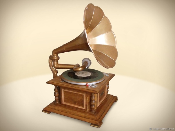 Рупор граммофона. Фонограф берлинера. Пианола фонограф граммофон патефон. Граммофон 19 в. Рупор граммофона.