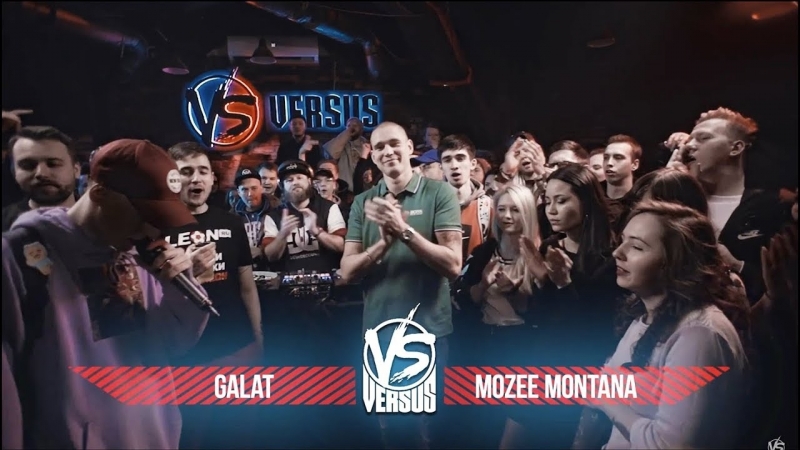 VERSUS BPM Galat VS Mozee Montana
