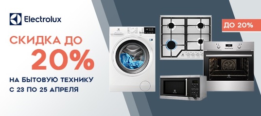 Imarket By Интернет Магазин Минск Каталог