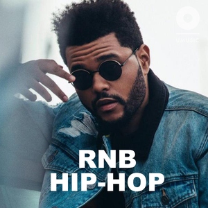 Вечер в стиле RnB / Hip-Hop