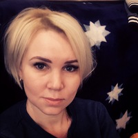 Екатерина Смирнова