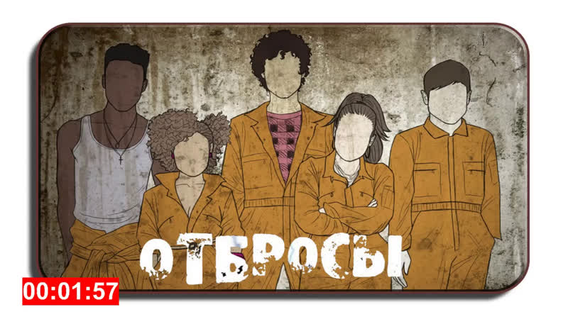 Live КИНО ФИЛЬМ