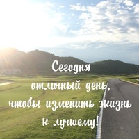 Наталья Уткина-Носкова