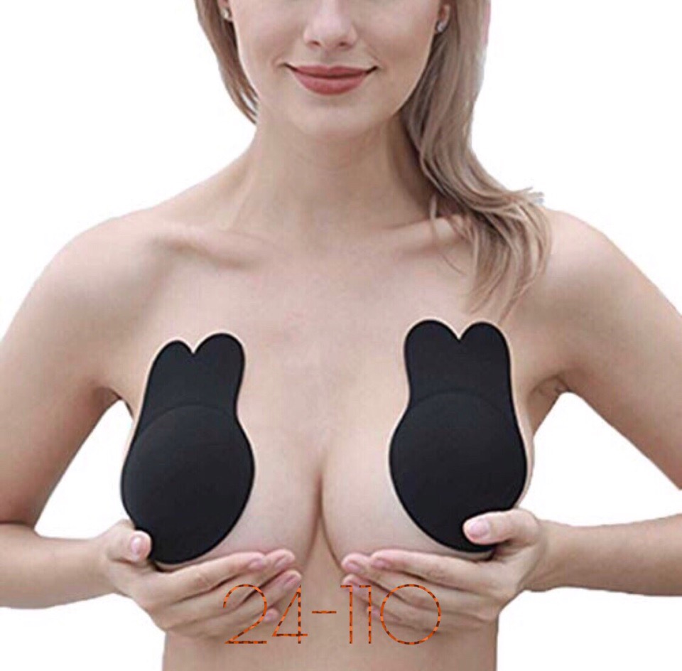 Бюстгалтер для коррекции груди Rabbit Bra во Владикавказе