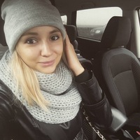 Ксения Ильина