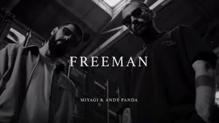 Премьера клипа! Miyagi feat. Andy Panda - Freeman (Мияги и Эндшпиль 2019) ft.