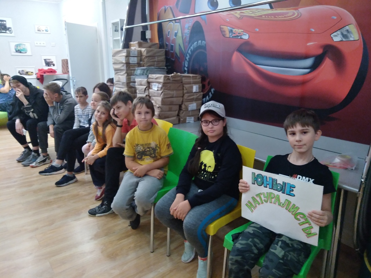 Культурно-развивающее экологически-познавательное занятие.