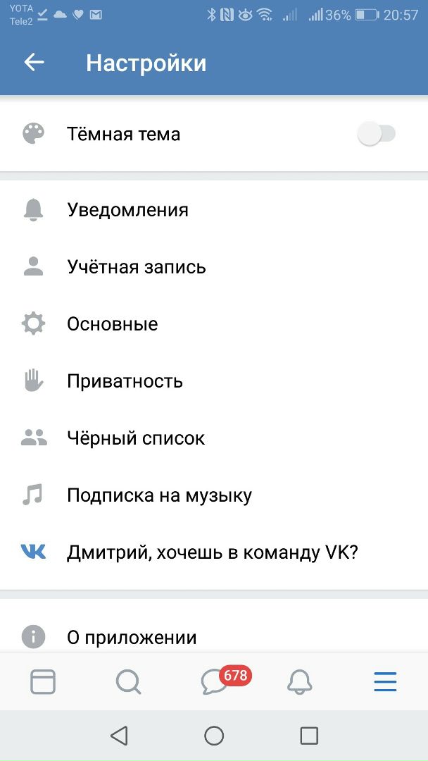 NkvVe1pyf3I.jpg