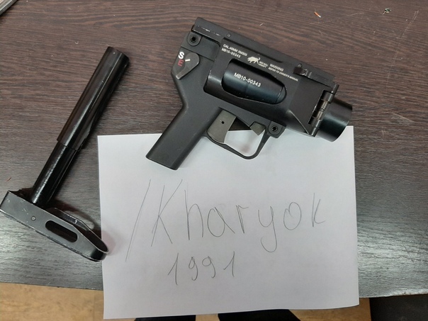 Фотография лота