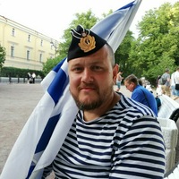Алексей Осипов