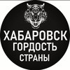 Сергей Куликов, Москва