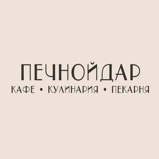 Мини-печь Darina UB NDE 37 701 Bg 37л. 1400Вт бежевый - купить по низкой цене в