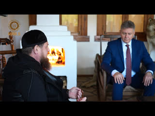 Управление ФСБ по Чеченской Республике возглавил Дмитрий Кечкин. В пятницу его мне представил генерал-лейтенант ФСБ... (видео)