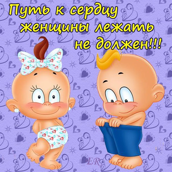 основные прикольные картинки с пожеланием хорошего пути кощей