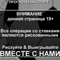 Фотография профиля Владимира Набокова ВКонтакте