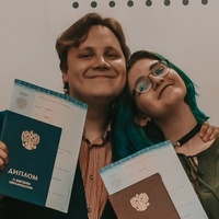 Фотография Даниила Аксенова ВКонтакте