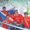 Гжегож Баер